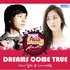 Avatar de DongHae & SeoHyun