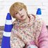 Avatar de 온유