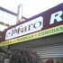 Avatar di phillyjawn