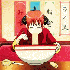 Avatar for AnToMiLuu
