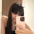 Avatar de yuujinnnnn