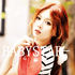 Avatar de BABYSTAR-