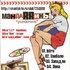 МандаRRины 的头像
