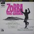 Avatar for Mikis Theodorakis - Zorba The Greek (1965 movie)