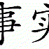 kodiakwolf 的头像
