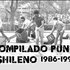 Avatar de Camión policía