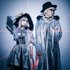 Awatar dla GARNiDELiA