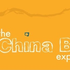 Avatar for xxxchinabluexxx