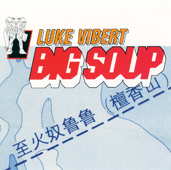 Big Soup cover