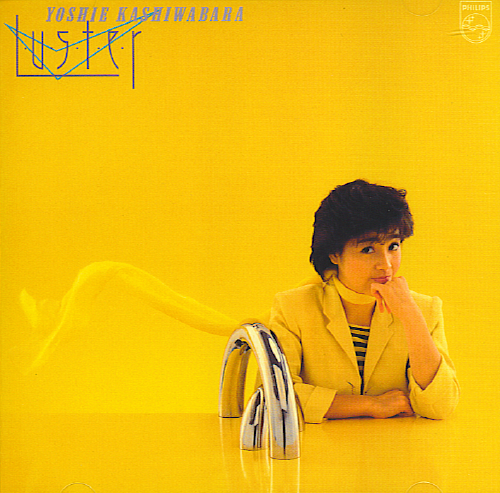 LUSTER cover