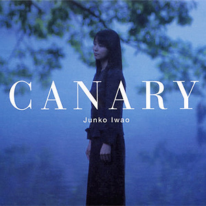 CANARY cover