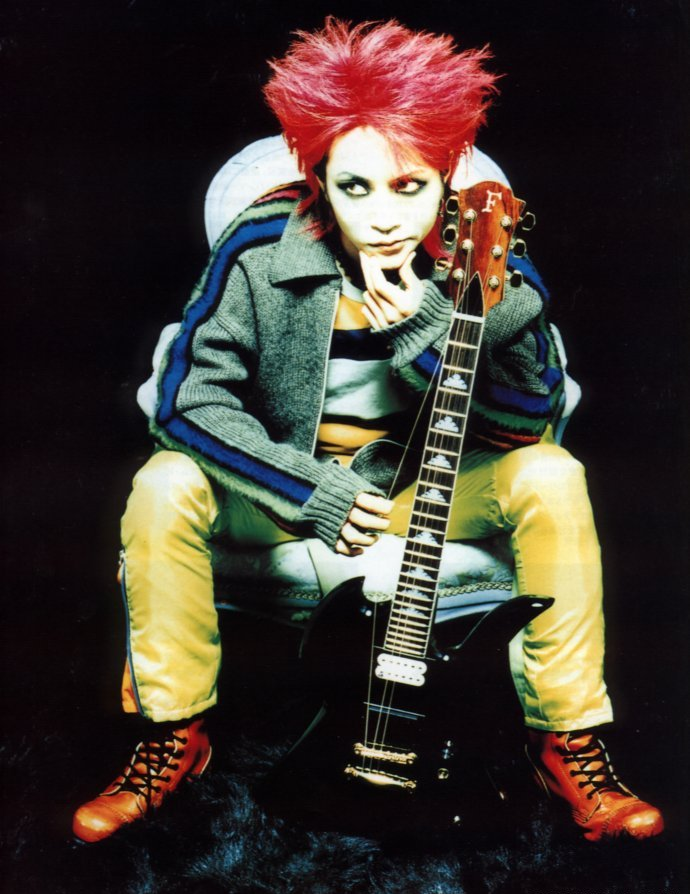 Hide S Lyrics Chords