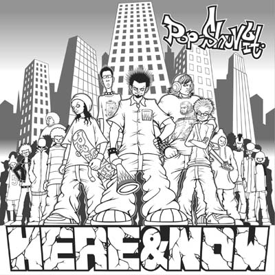 Here & Now cover