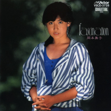 fascination cover