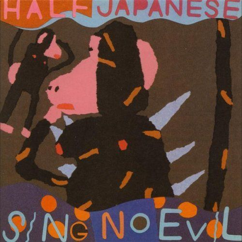 Sing No Evil cover