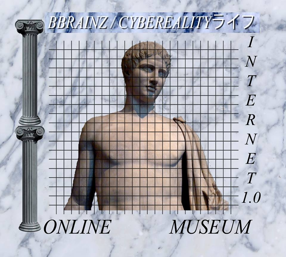 INTERNET 1.0 ONLINE MUSEUM cover