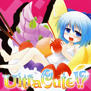 Ultra Cute!? cover
