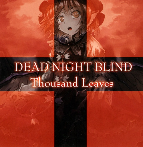DEAD NIGHT BLIND cover