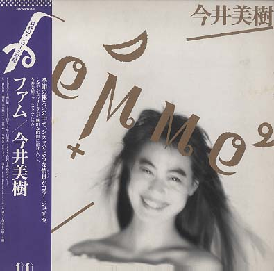 Femme cover