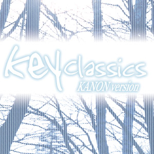 key classics KANON version cover
