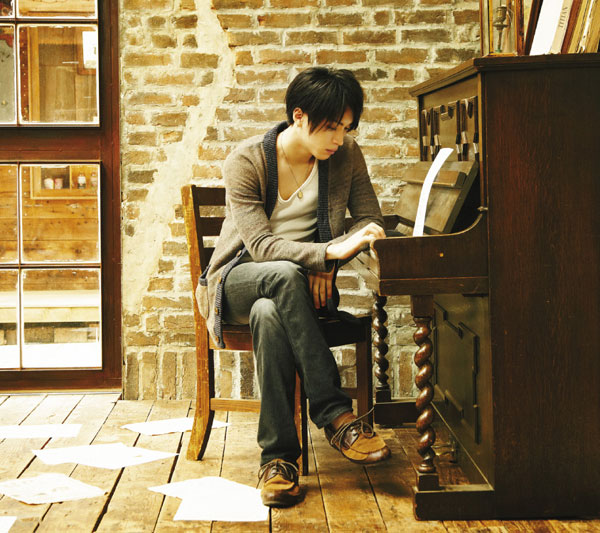 Bpm For Trust Me 松下優也 Getsongbpm Bpm For Trust Me 松下優也 Getsongbpm
