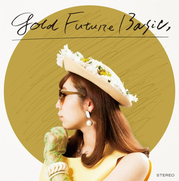 GOLD FUTURE BASIC, cover