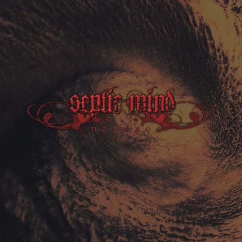 The Beginning cover