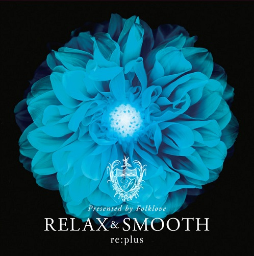 Beginning cover