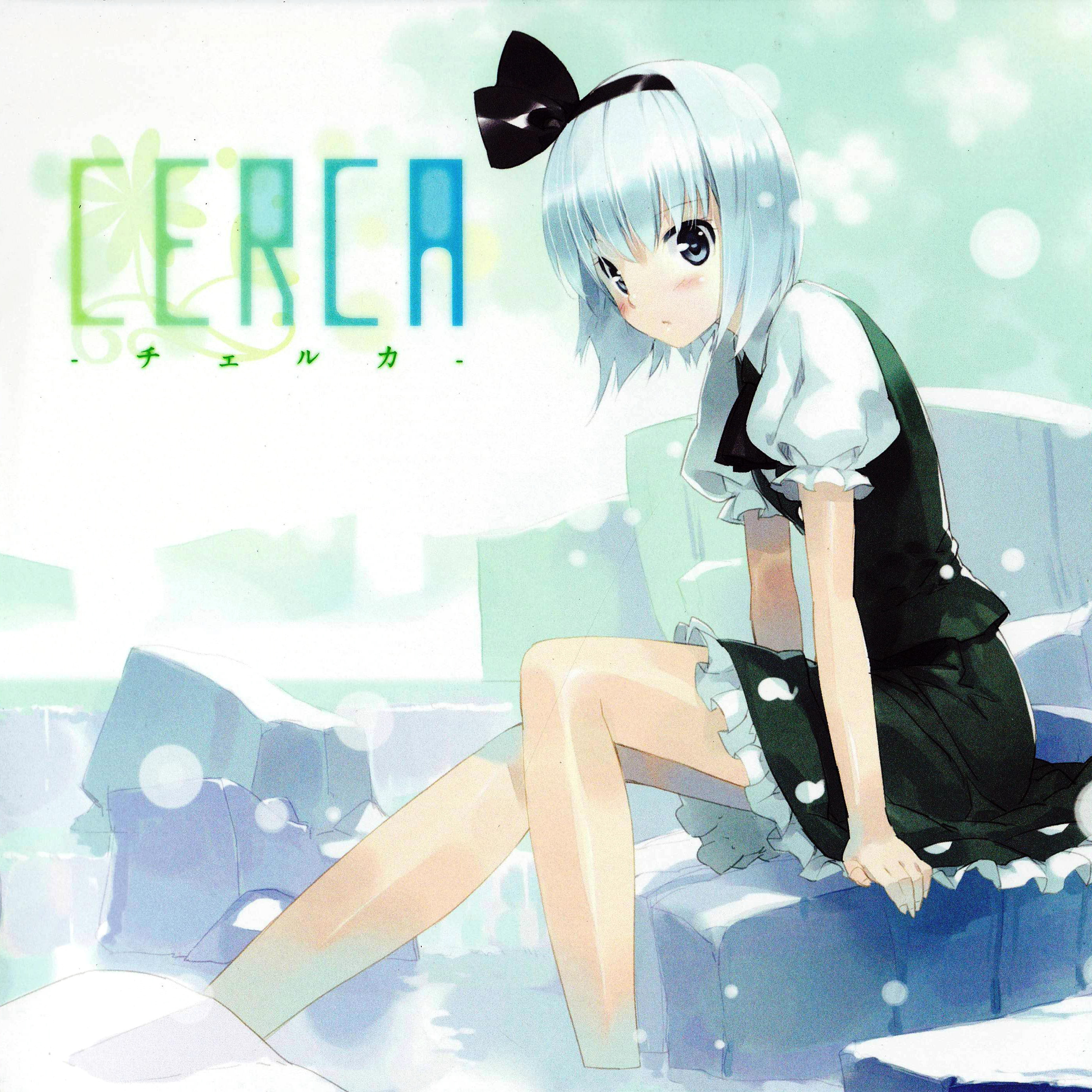 CERCA -チェルカ- cover