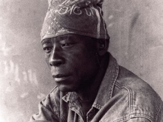 Ese Rere Lyrics Chords By Orlando Owoh