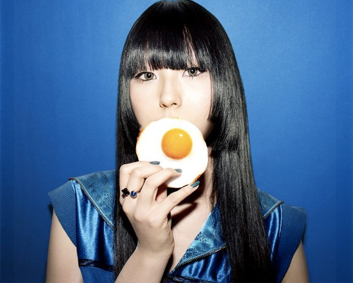 Naimono Nedari Lyrics Chords By Daoko Naimono Nedari Lyrics Chords By Daoko