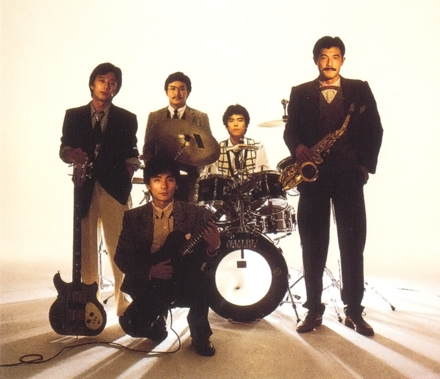 Time To Change Lyrics & Chords By The Square