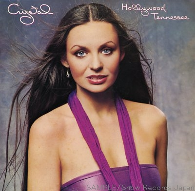 Hollywood, Tennessee cover