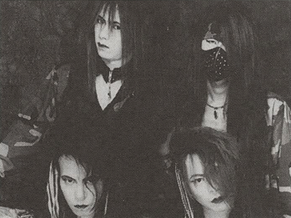 黒蝪蝶 S Lyrics Chords