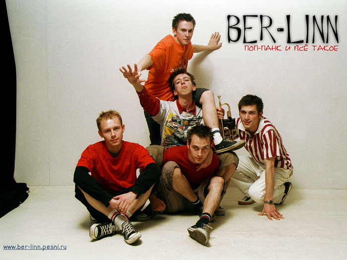 B e r песни. Sweet dream chaos and destruction. B e r песни. песня b. группа ber-linn.