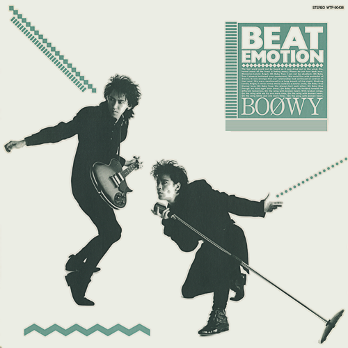 Boowy Getsongbpm Boowy Getsongbpm