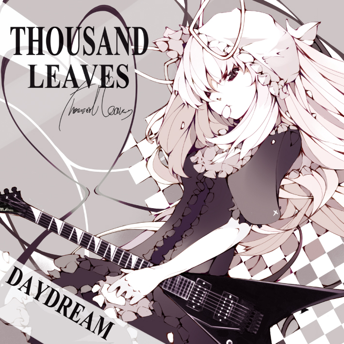 Daydream cover