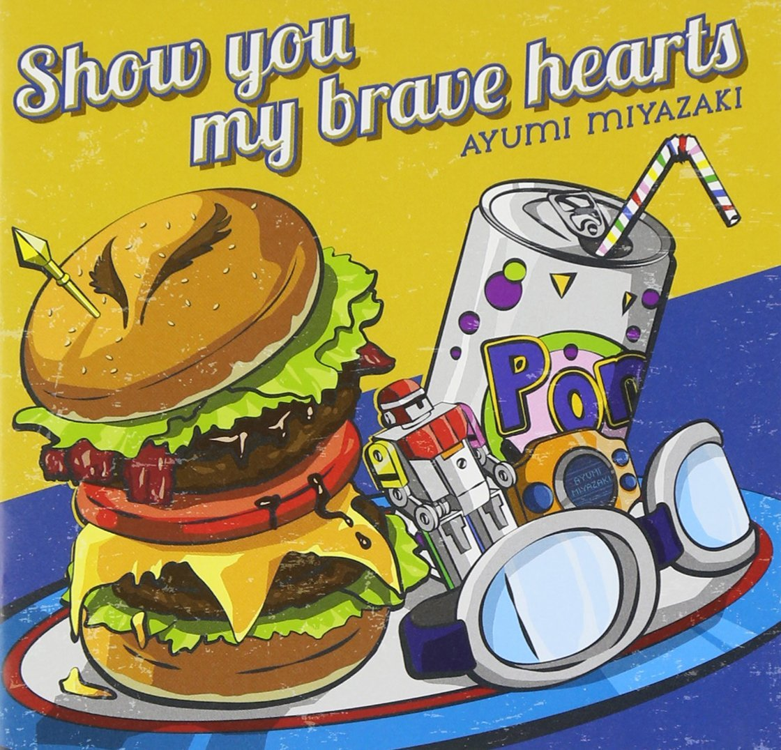 Bpm For Evolution Party Remix 宮崎歩 Getsongbpm Bpm For Evolution Party Remix 宮崎歩 Getsongbpm