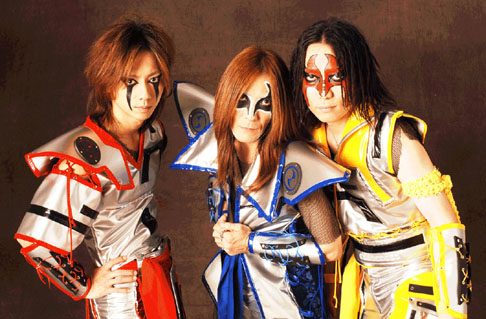 Animetal S Lyrics Chords Animetal S Lyrics Chords