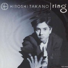 RING cover