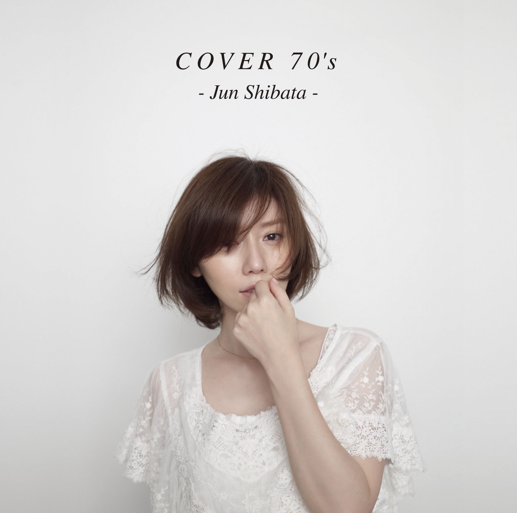 Cover 70's cover