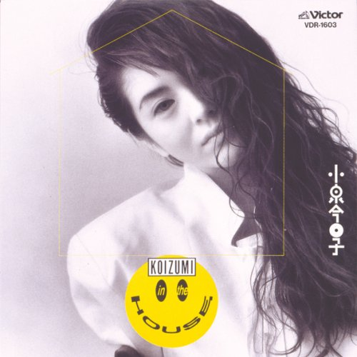 BEAT POP (小泉今日子) - GetSongBPM