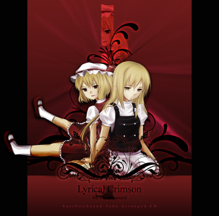 Lyrical Crimson cover