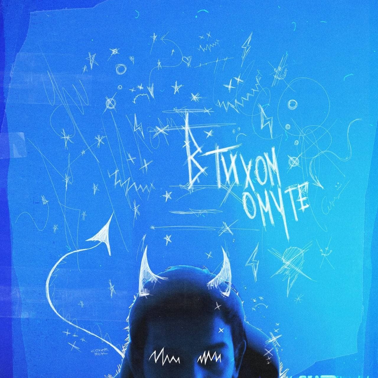 Image of RAY-D
