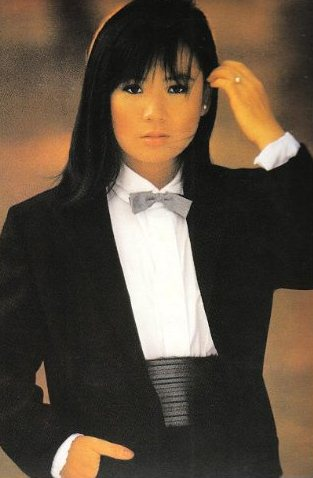 Junko Yagami S Lyrics Chords