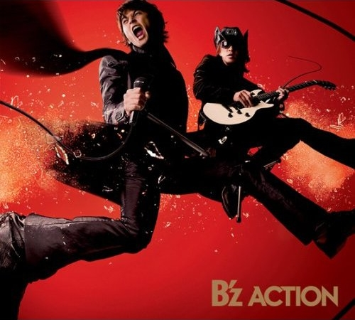 ACTION cover