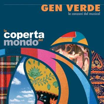 Di terra e cielo (strumentale) cover