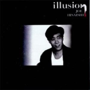 Illusion cover