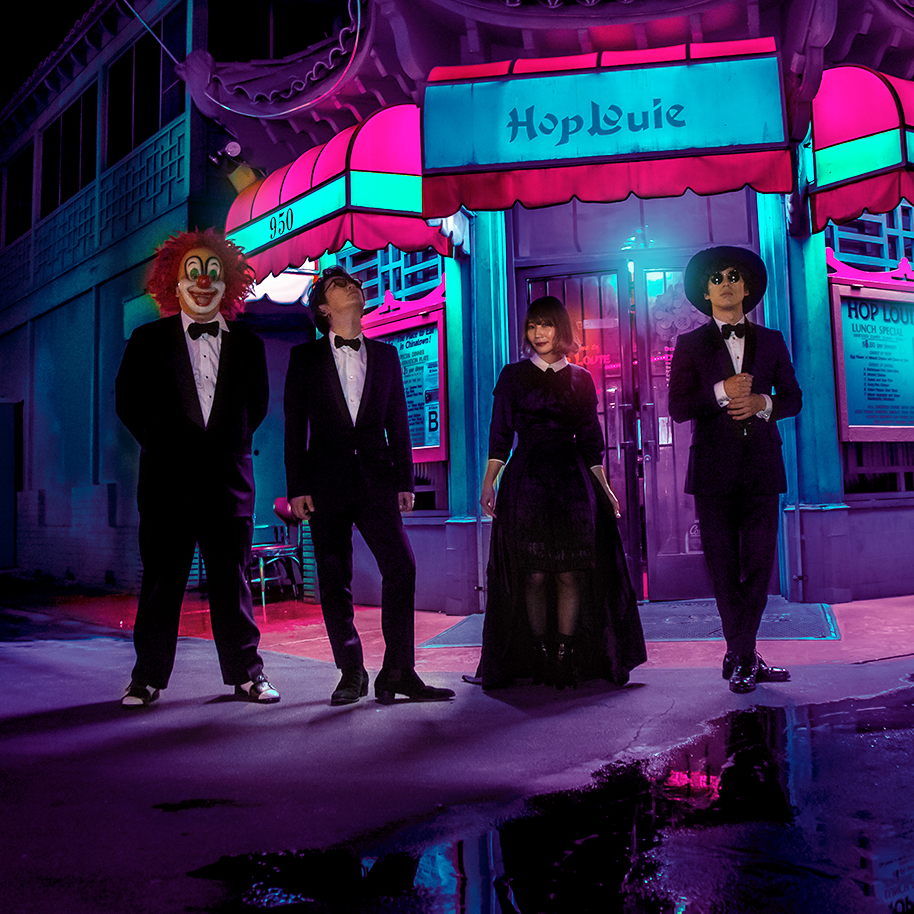 Anti Hero Lyrics Chords By Sekai No Owari Anti Hero Lyrics Chords By Sekai No Owari