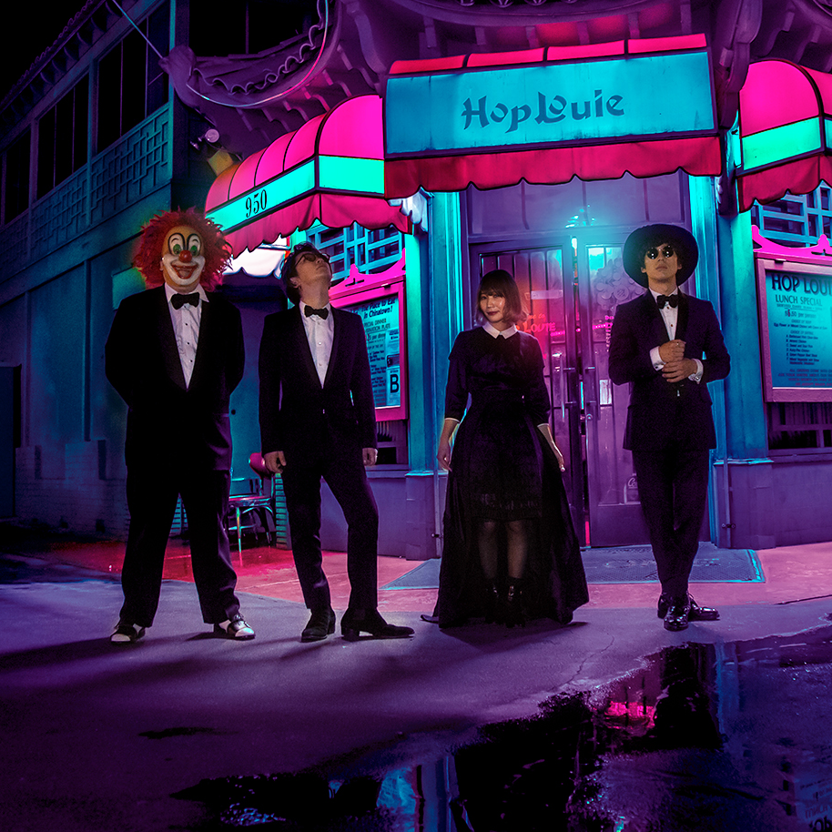 Anti Hero Lyrics Chords By Sekai No Owari